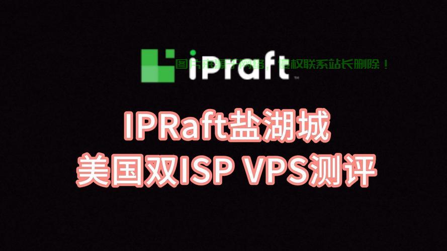 揭秘，高效稳定的国外免费VPS加速下载，你值得拥有！ 第1张