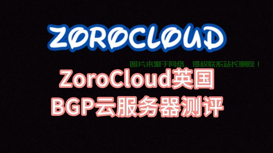 VPS能否畅通无阻访问Facebook？权威解答在此！ 第2张