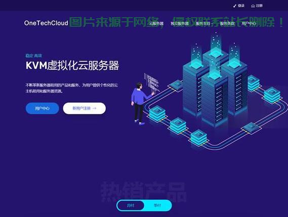 揭秘VPS能承受的IP数量，保障高效稳定运行的秘诀！ 第1张