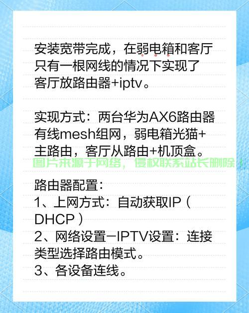 湖南联通大宽带VPS，开启极速网络新纪元！ 第2张
