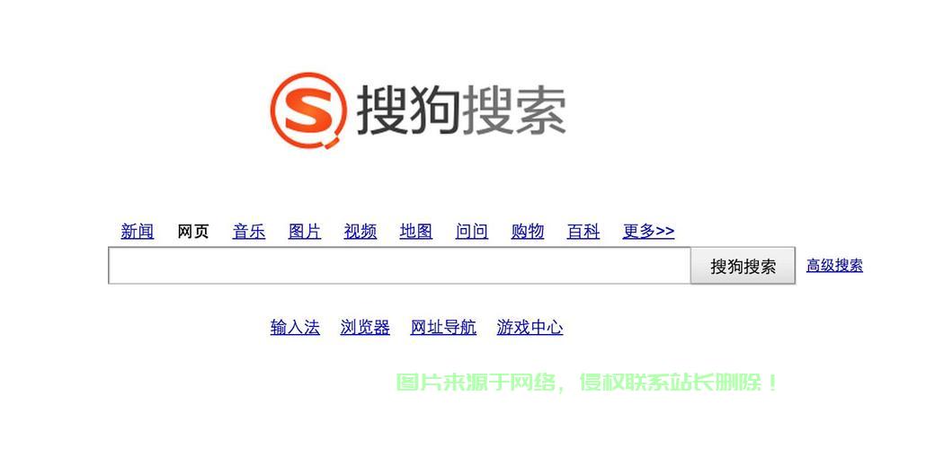 VPS对SEO的优缺点深度解析，提升效果与潜在挑战探索 第2张