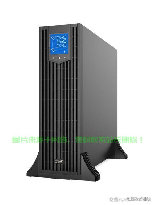 高效VPS电源充电器，保障设备持续运行的理想充电解决方案 第3张