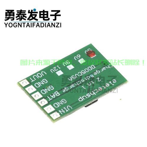 高效VPS电源充电器，保障设备持续运行的理想充电解决方案 第2张