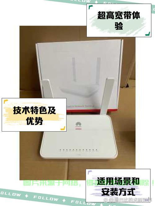 揭秘华威VPS，全方位解读其原理与运作方式！ 第1张