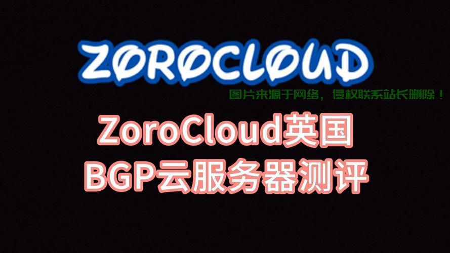 探索最佳国外VPS平台，首选推荐揭秘！ 第1张