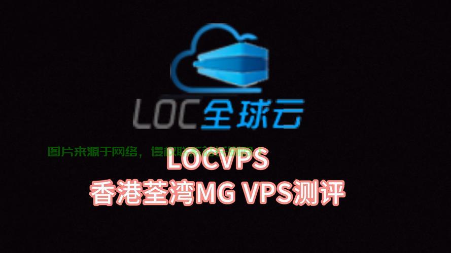 香港VPS远程桌面，云端办公的高效便捷之选 第2张