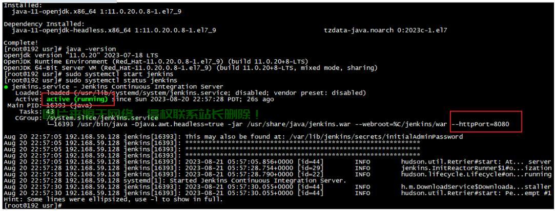 Jenkins with SVN on Linux，如何在Linux上高效配置Jenkins与SVN集成？，如何在Linux上快速搭建Jenkins与SVN的自动化部署环境？ 第2张