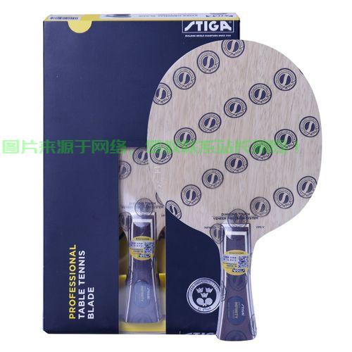 揭秘VPS5纯木材质的独特魅力，一览众独特之处 第2张