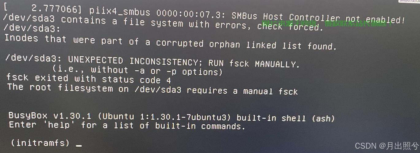 VPS Pureftpd 列表错误解析及快速解决方案 第2张