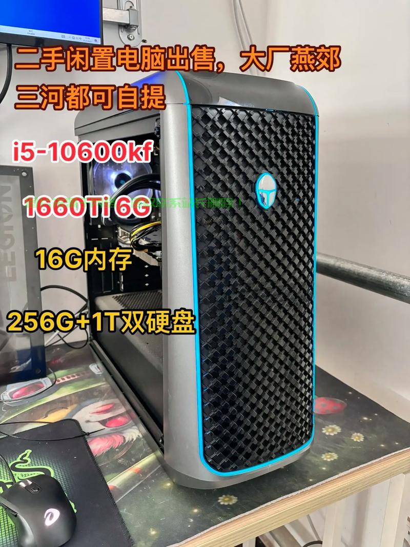 精选推荐，国内顶级VPS主机，优质选择指南！ 第2张