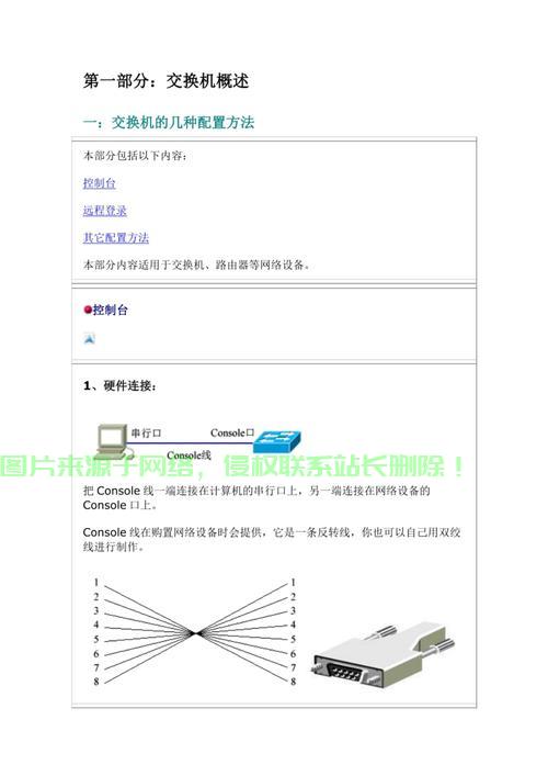 Linode VPS优化提速秘籍，轻松提升性能，让你的网站飞速运行！ 第2张