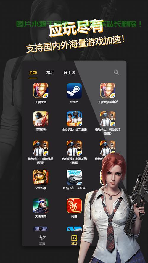 快云VPS免费试用全解析，速度与稳定性双重保障！ 第3张