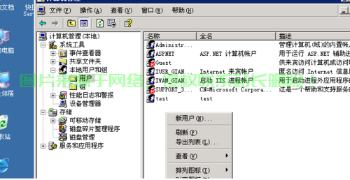VPS键盘精灵使用秘籍,高效操作技巧轻松掌握 第3张 VPS键盘精灵使用秘籍,高效操作技巧轻松掌握 第3张