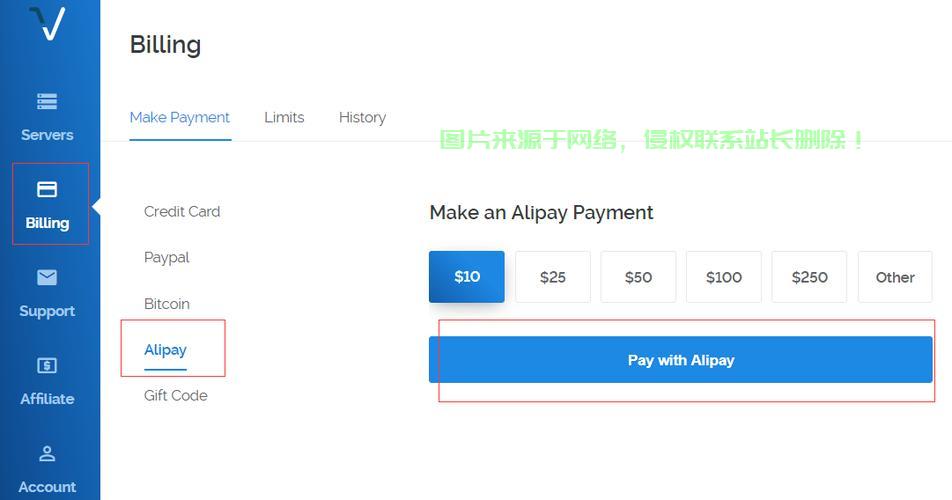 VPS轻松搭建SS，超实用指南助你轻松上手！ 第1张
