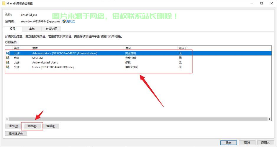 VPS SSH退出无响应解析与应对策略 第1张