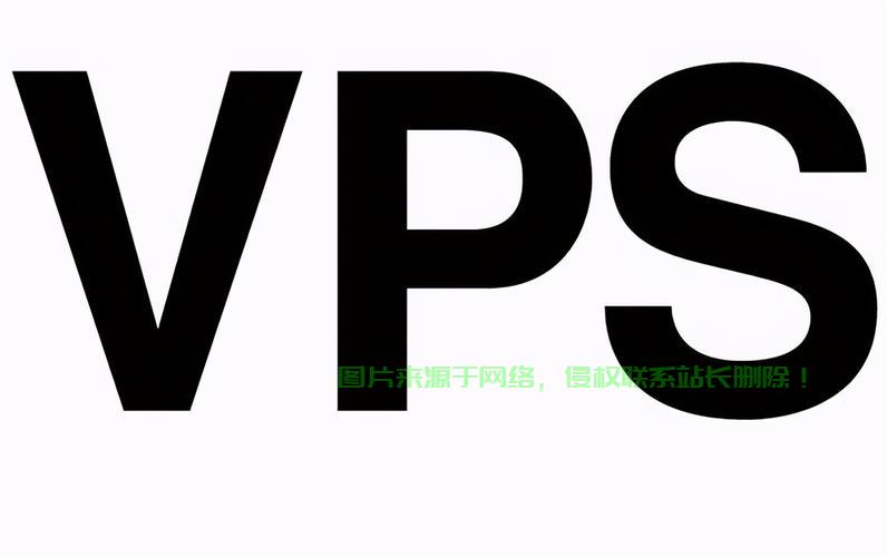 嘉盛是否提供VPS服务？深度解析其解决方案！ 第1张