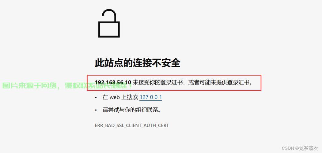 VPS无法访问问题，一键解决指南！ 第2张
