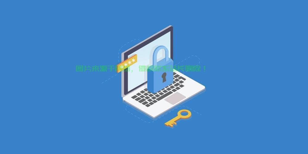 VPS Ping功能关闭指南，实用教程助你轻松操作！ 第3张