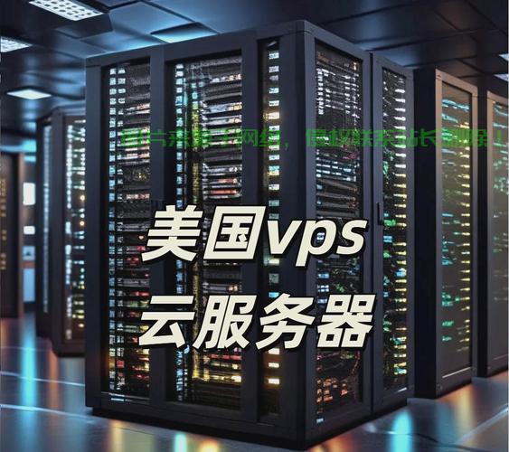 VPS与云主机价格对比解析，真相揭示，究竟谁更贵？ 第3张
