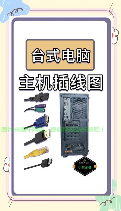 快云VPS主机，极速连接，轻松畅享极致体验！ 第2张
