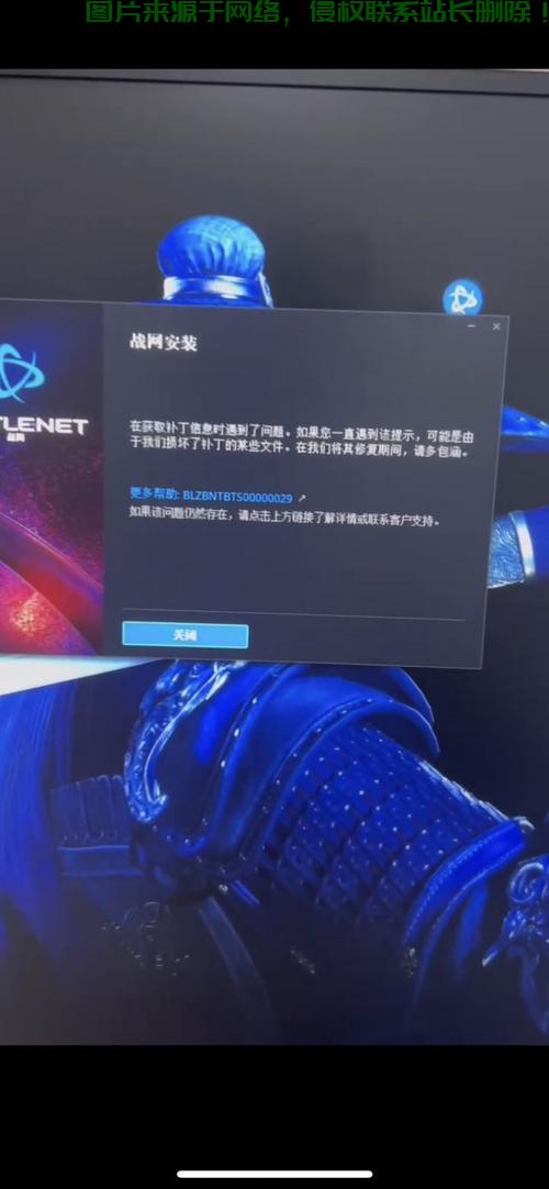 搬瓦工VPS上网故障解析，快速解决上网难题！ 第1张
