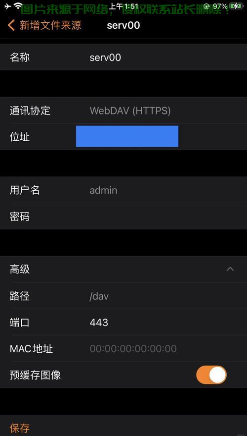 VPS摄像头搭建全攻略，远程监控轻松实现 第1张