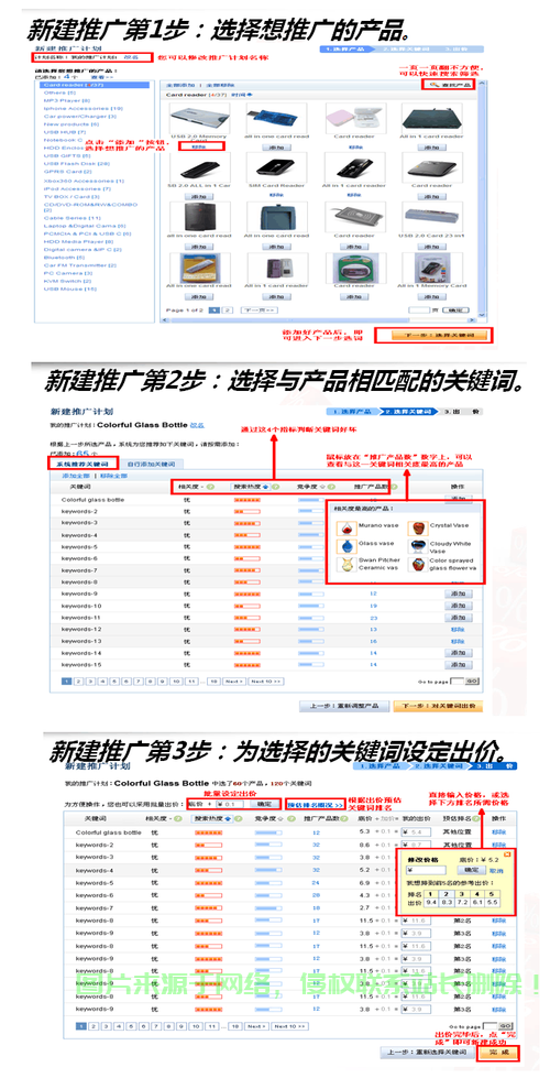 VPS国际直通车,全球极速畅享,网络无阻无界! 第1张 VPS国际直通车,全球极速畅享,网络无阻无界! 第1张