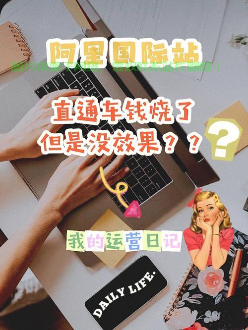VPS国际直通车,全球极速畅享,网络无阻无界! 第3张 VPS国际直通车,全球极速畅享,网络无阻无界! 第3张