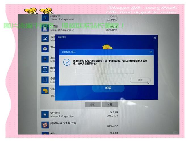 VPS挂机三大难题揭秘，轻松解决攻略！ 第2张