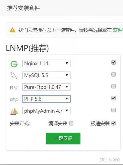 VPS离线故障全解析，原因、解决方案全攻略 第3张