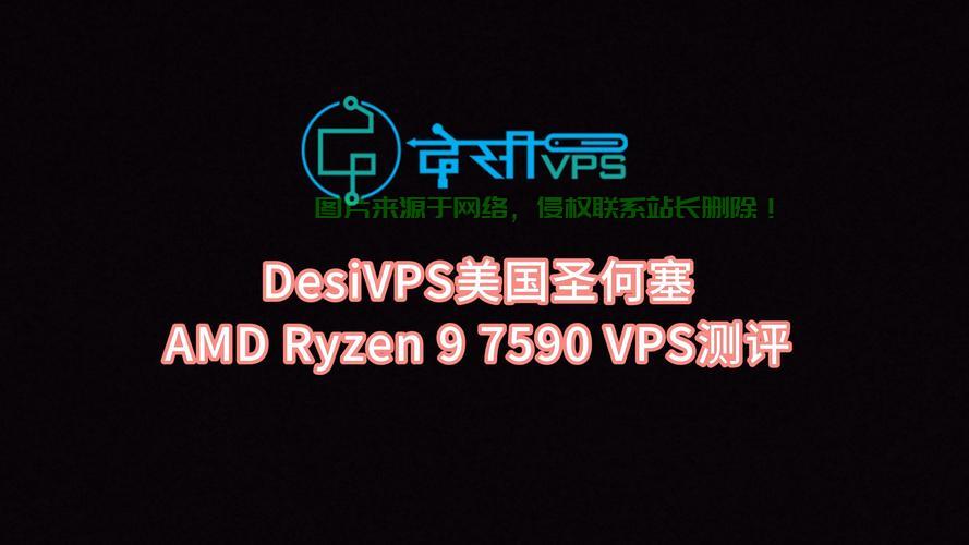 全球顶级免费VPS大揭秘，一网囊括，轻松获取！ 第3张