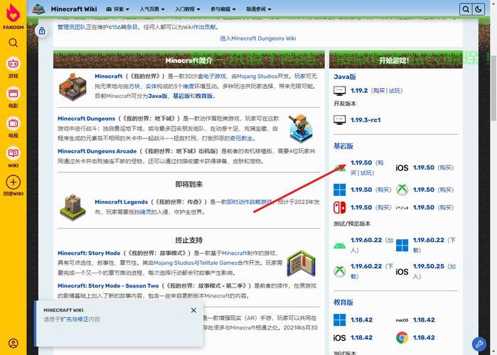 自建VPS，尽享国际游戏乐趣！ 第1张