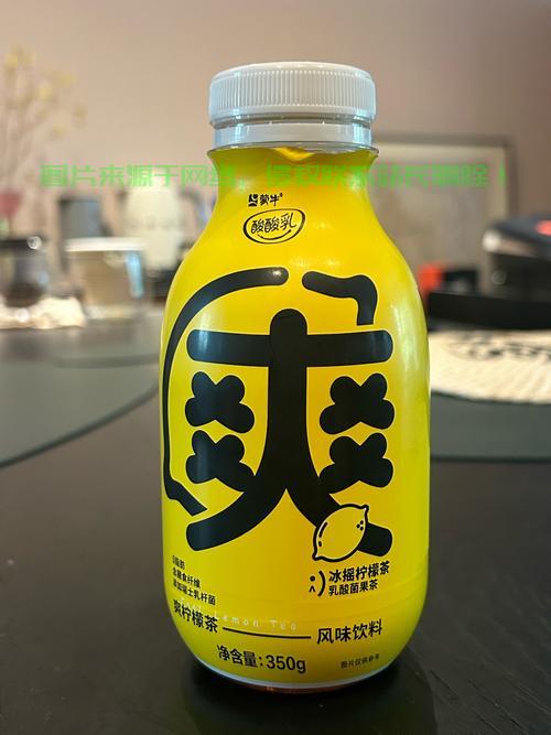 VPS创建酸酸乳，超详细上手教程，轻松掌握！ 第1张