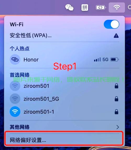 Hostwinds VPS连接疑难解析及实用解决方案 第1张