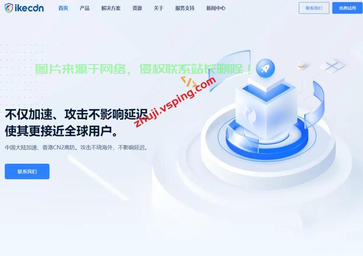 国外VPS法律疑难深度解析，风险规避与合规操作探讨 第3张