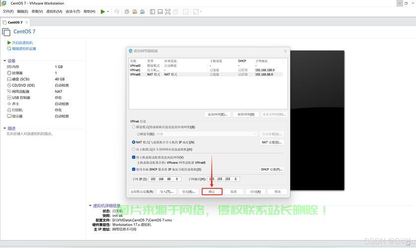 VPS主机IP访问全攻略，步骤详解与技巧分享 第1张