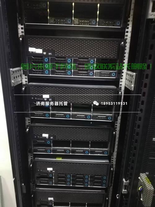 托管与非托管VPS，特点与差异深度解析 第2张