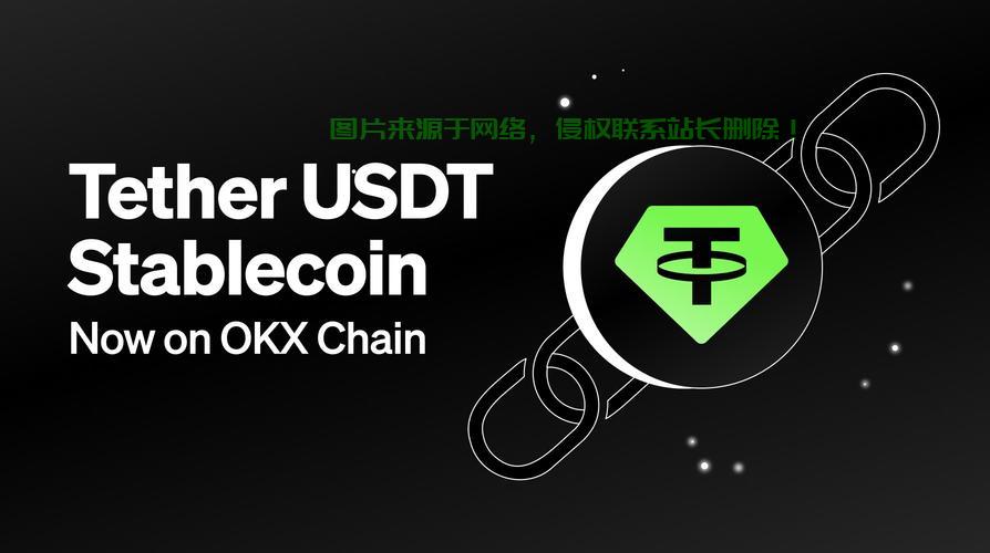 揭秘虚拟币VPS，概念解析、功能与优势探讨 第2张