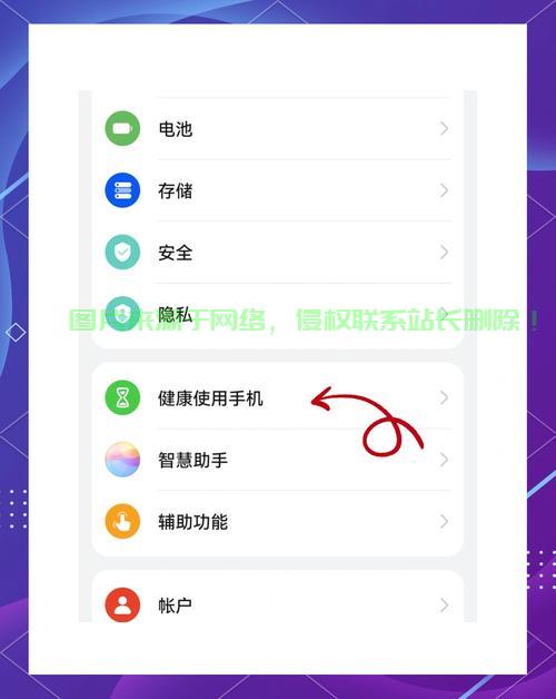揭秘手机VPS软件查找攻略，轻松找到安全高效的虚拟私人服务！ 第2张