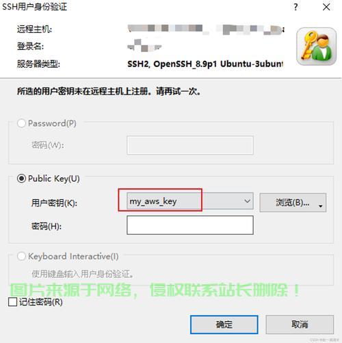 VPS软件源添加指南,一键操作,让你的应用世界更缤纷! 第1张 VPS软件源添加指南,一键操作,让你的应用世界更缤纷! 第1张