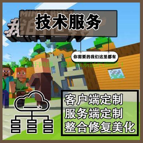 VPS搭建教程,轻松架设服务器,一步到位! 第3张 VPS搭建教程,轻松架设服务器,一步到位! 第3张