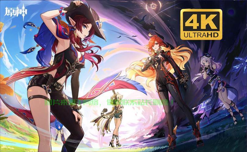 原神PS4版奇幻巅峰之旅 第1张