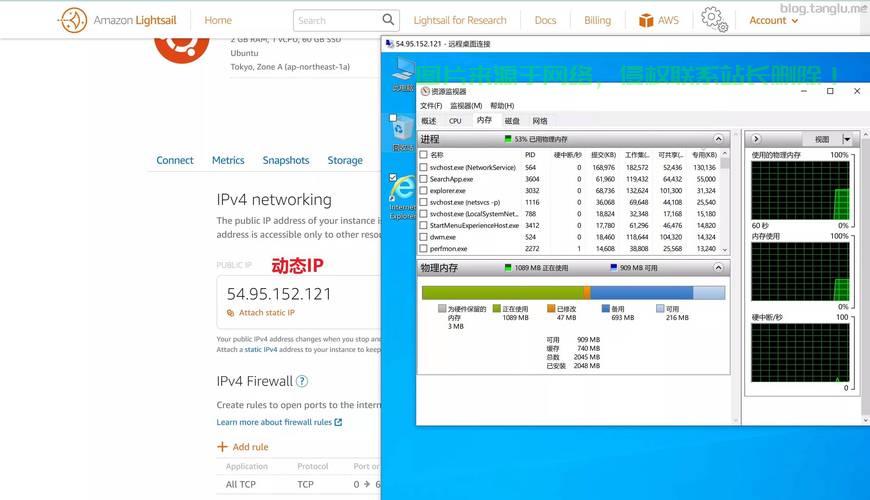 VPS文件页数轻松删除秘籍，操作指南揭秘！ 第2张