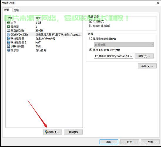 VPS挂载分区满载，高效解决策略揭秘 第1张