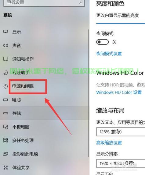 VPS程序池分离技术揭秘，多任务并行处理的轻松实现之道 第2张