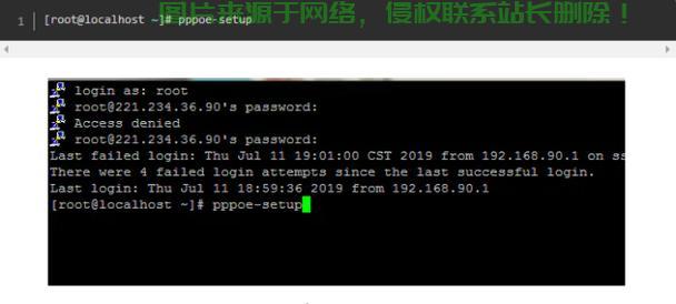 VPS程序池分离技术揭秘，多任务并行处理的轻松实现之道 第3张