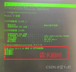 搬瓦工VPS连接故障详解,解决ping不通问题的实用指南 第2张 搬瓦工VPS连接故障详解,解决ping不通问题的实用指南 第2张