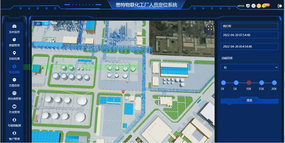 邦图VPS轨迹回放,虚拟世界的行动轨迹,一览无余的细节探索! 第1张 邦图VPS轨迹回放,虚拟世界的行动轨迹,一览无余的细节探索! 第1张