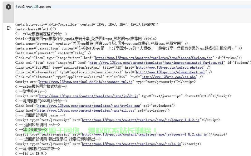 车载VPS有必要吗?一文解读疑虑! 第1张 车载VPS有必要吗?一文解读疑虑! 第1张