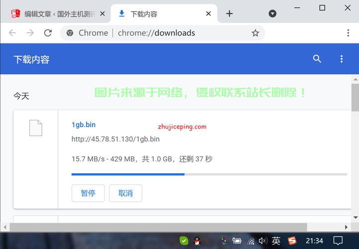 搬瓦工能否实现VPS搭建？真相揭秘！ 第2张